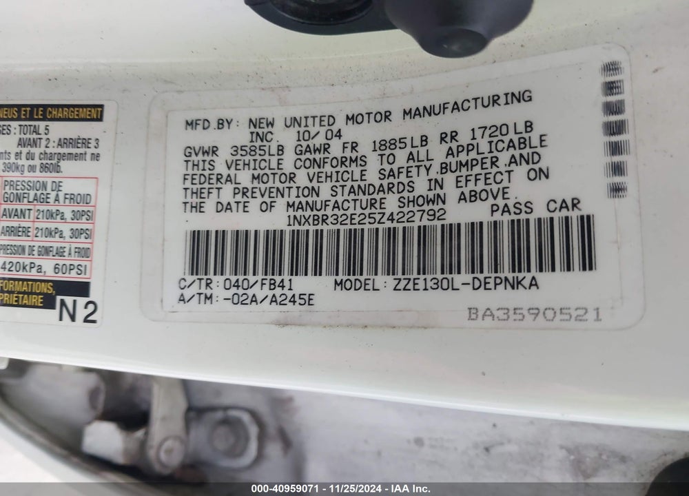 2005 TOYOTA COROLLA LE VIN: 1NXBR32E25Z422792