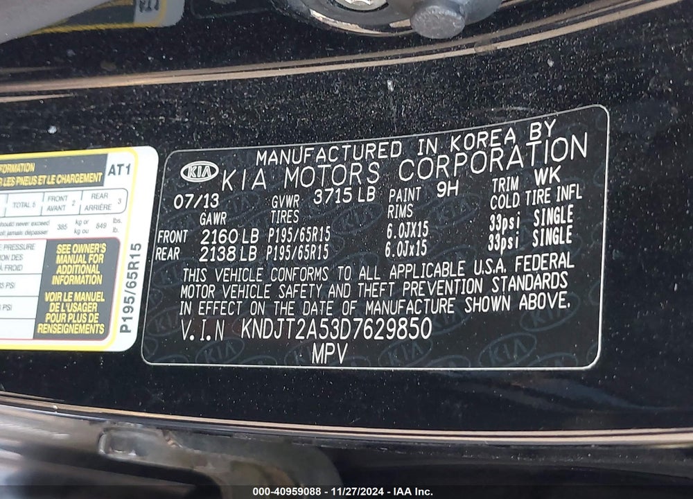 2013 KIA SOUL VIN: KNDJT2A53D7629850