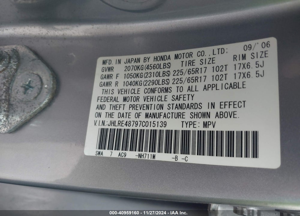 2007 HONDA CR-V EX-L VIN: JHLRE48797C015139