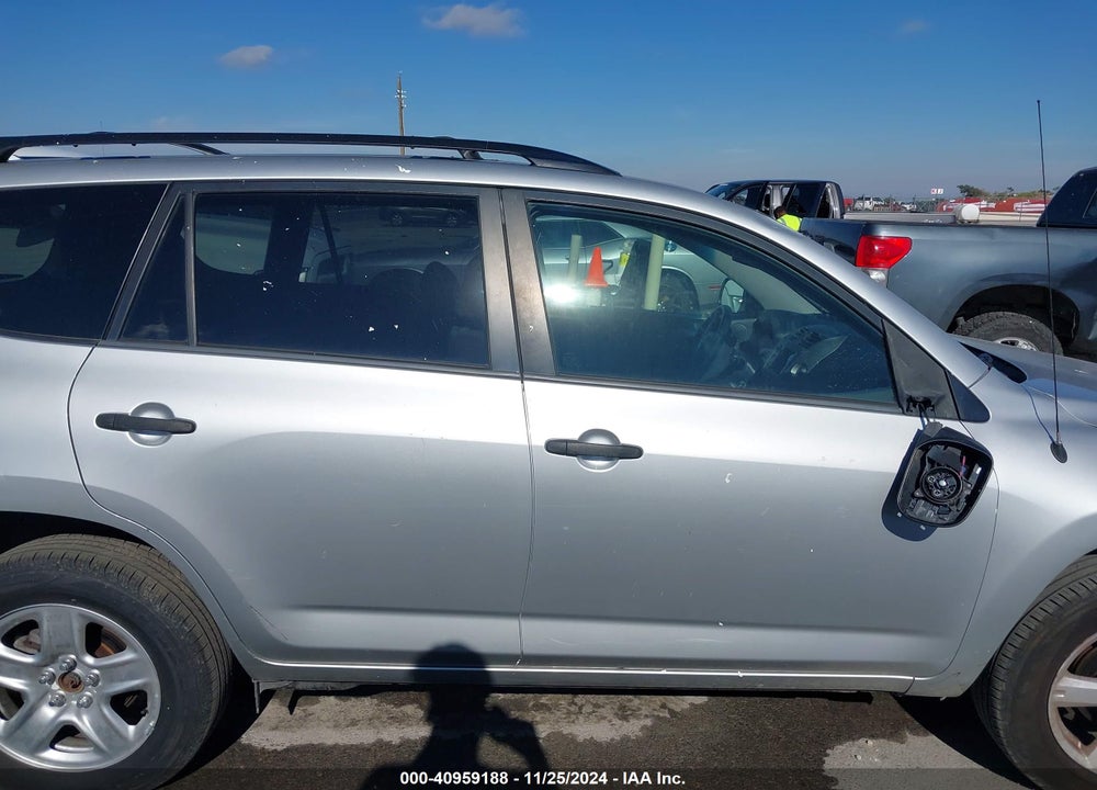 2008 TOYOTA RAV4 VIN: JTMBD33V185178083