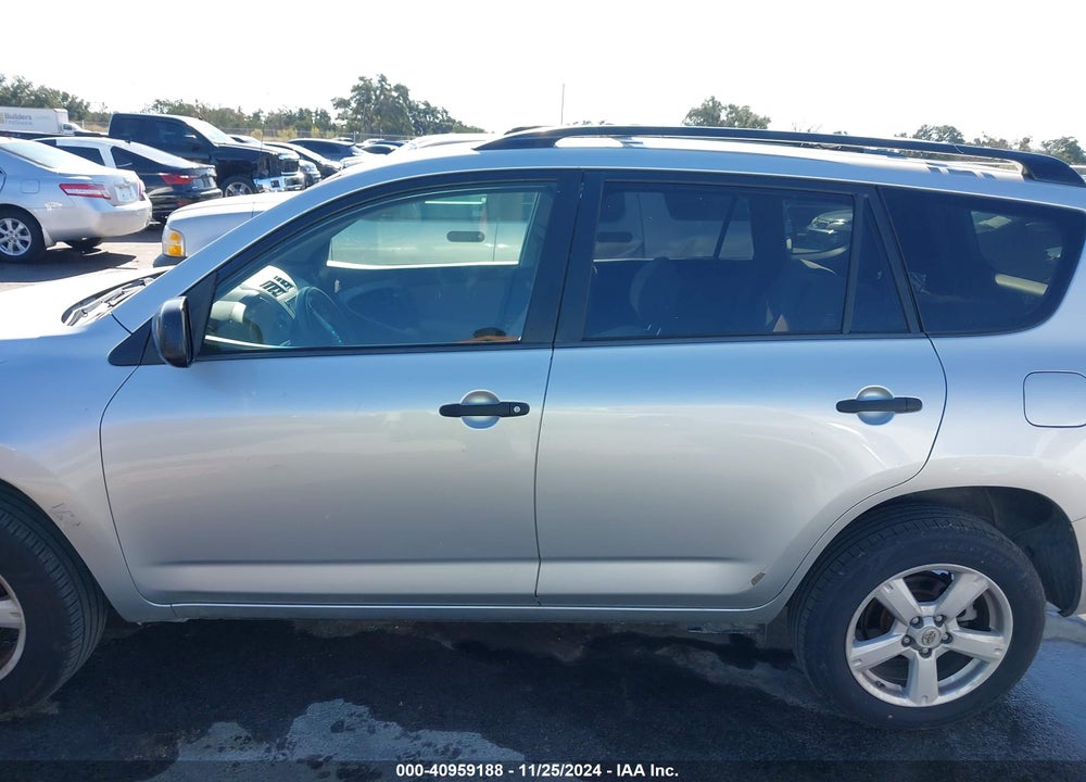 2008 TOYOTA RAV4 VIN: JTMBD33V185178083