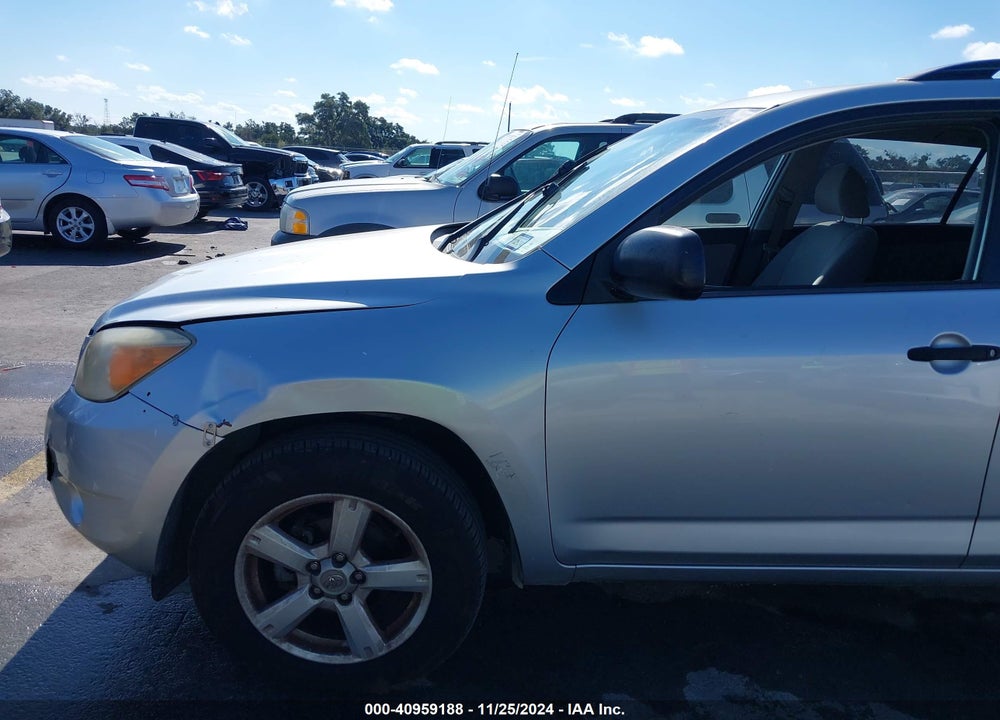 2008 TOYOTA RAV4 VIN: JTMBD33V185178083