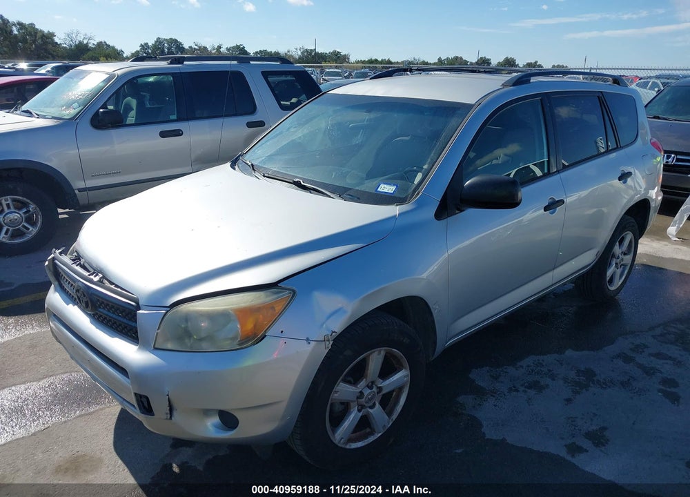2008 TOYOTA RAV4 VIN: JTMBD33V185178083