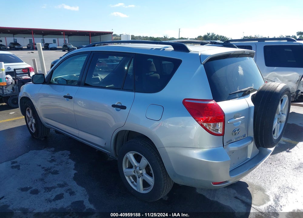 2008 TOYOTA RAV4 VIN: JTMBD33V185178083