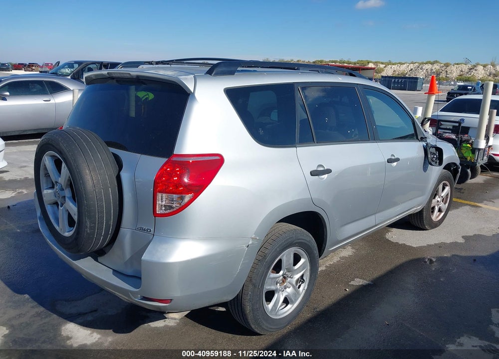 2008 TOYOTA RAV4 VIN: JTMBD33V185178083