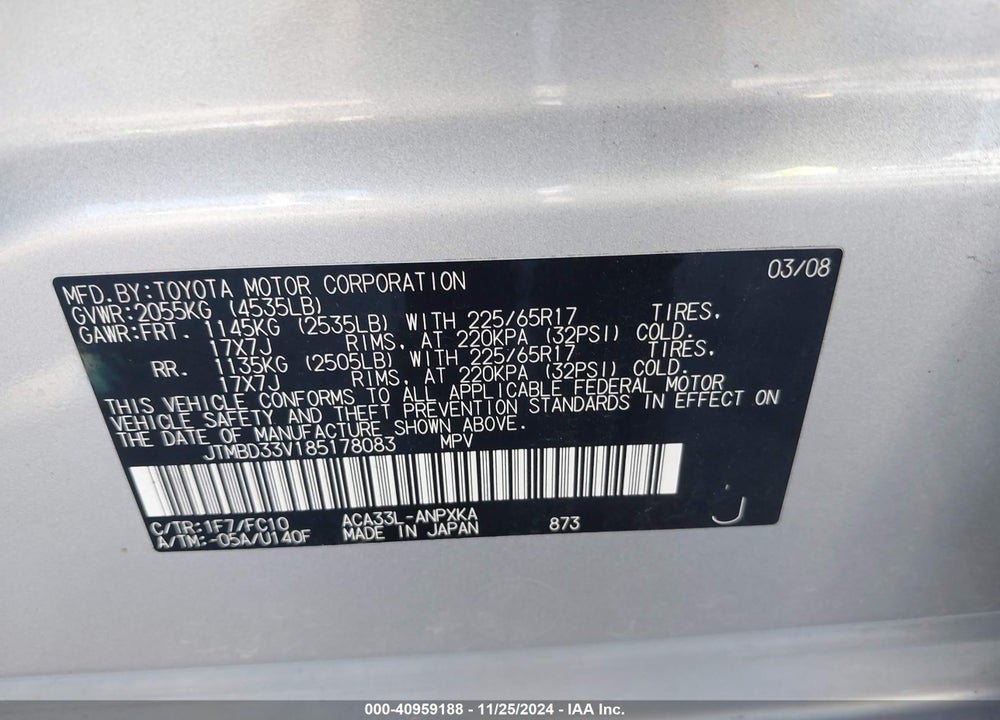 2008 TOYOTA RAV4 VIN: JTMBD33V185178083