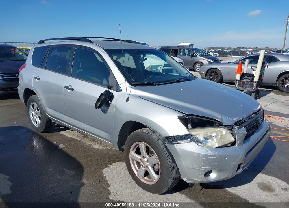 2008 TOYOTA RAV4 VIN: JTMBD33V185178083