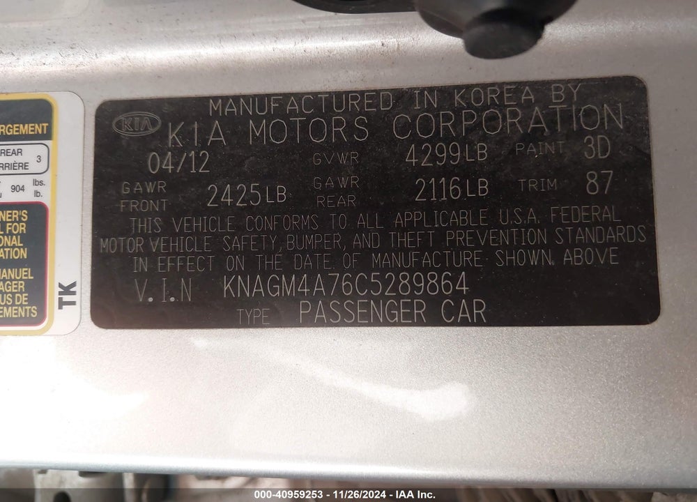 2012 KIA OPTIMA LX VIN: KNAGM4A76C5289864