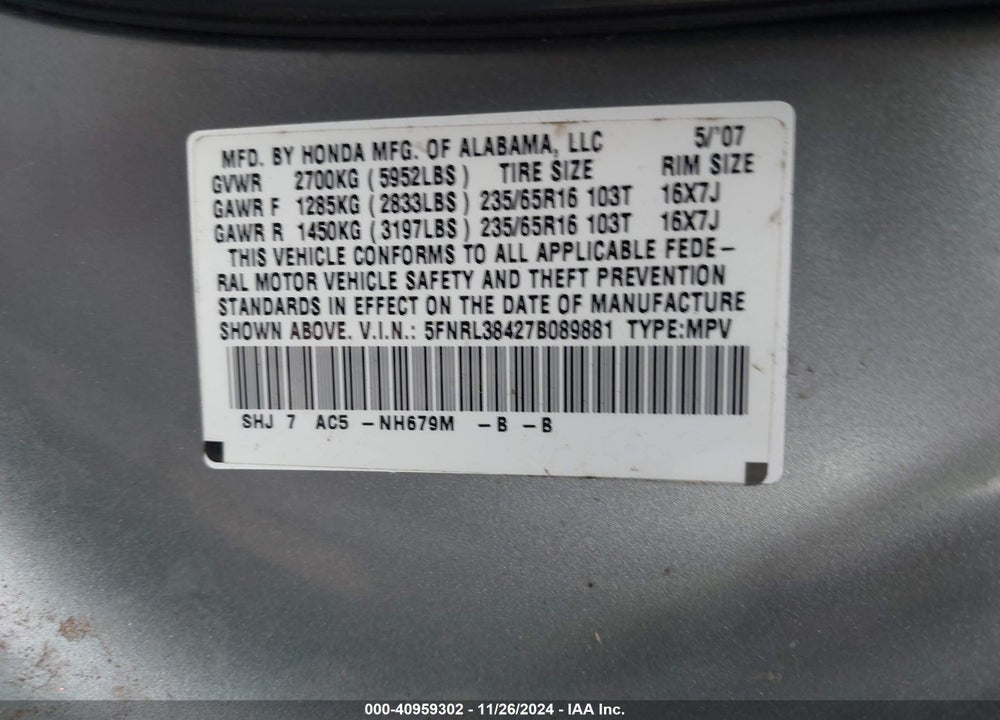 2007 HONDA ODYSSEY EX VIN: 5FNRL38427B089881