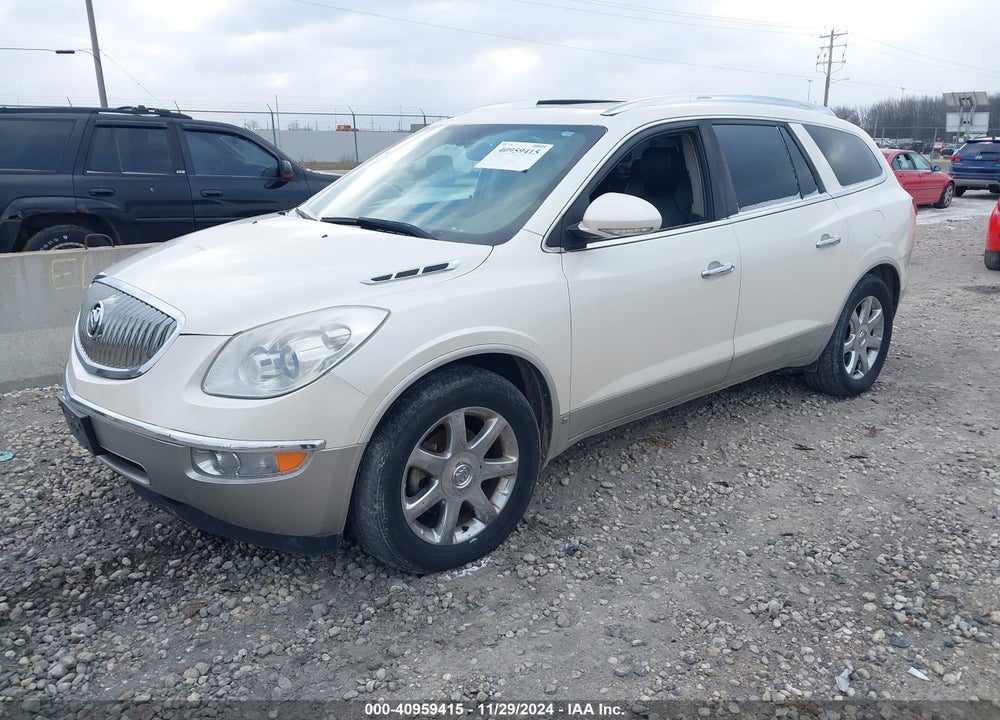 2008 BUICK ENCLAVE CXL VIN: 5GAEV23788J265221