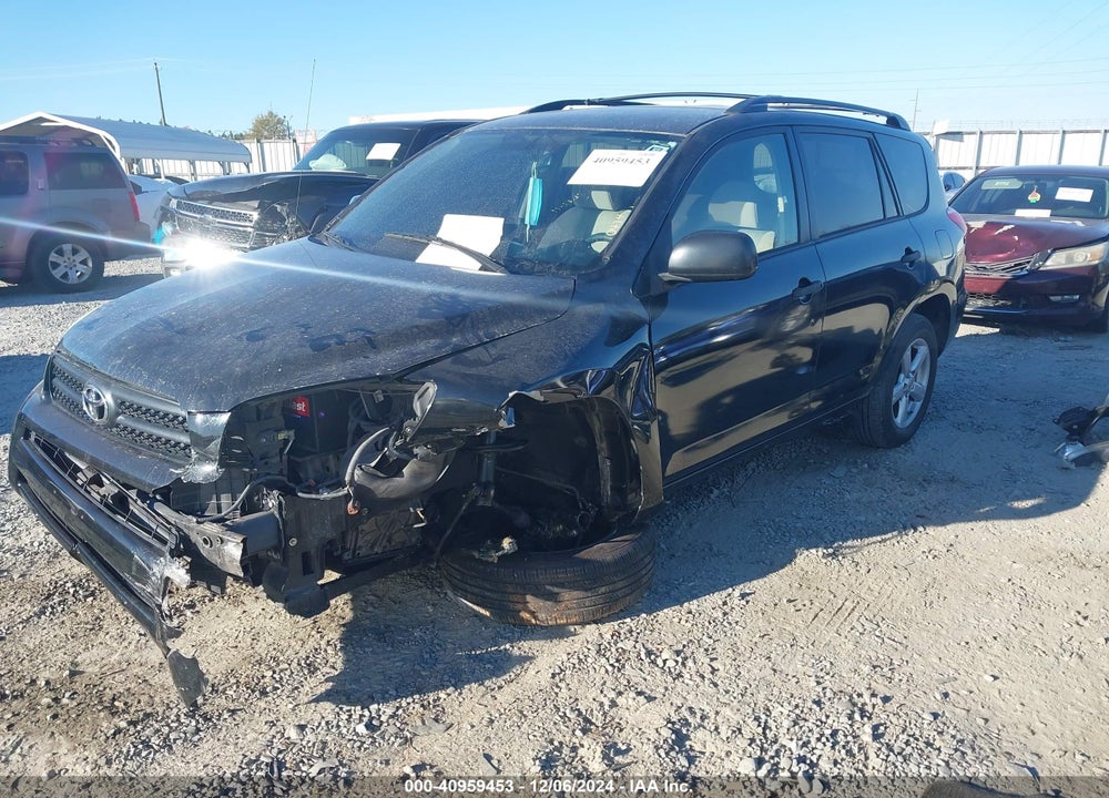 2007 TOYOTA RAV4 VIN: JTMZD35VX75047499