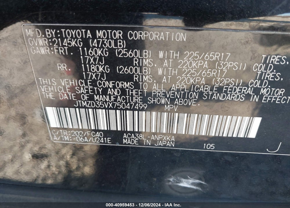 2007 TOYOTA RAV4 VIN: JTMZD35VX75047499