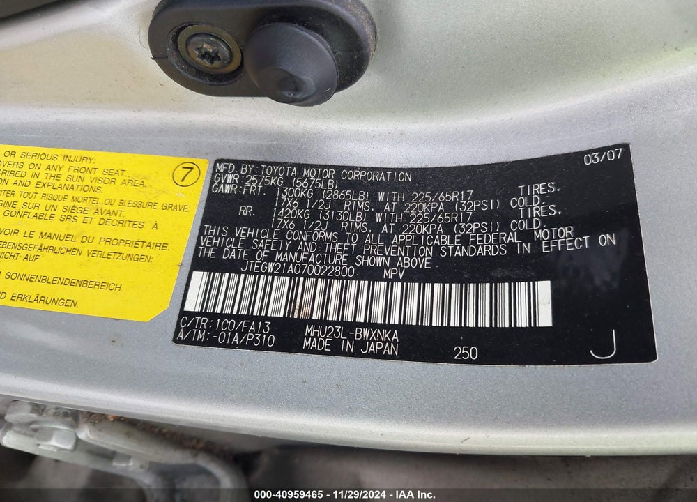 2007 TOYOTA HIGHLANDER HYBRID V6 VIN: JTEGW21A070022800