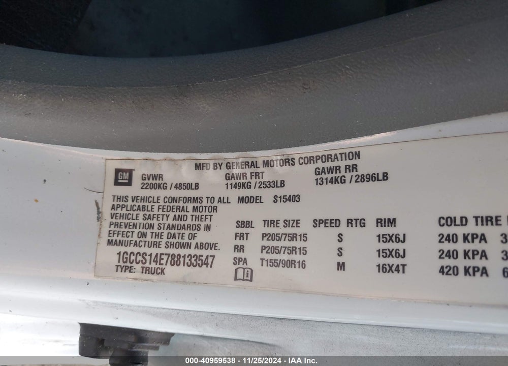 2008 CHEVROLET COLORADO WORK TRUCK VIN: 1GCCS14E788133547