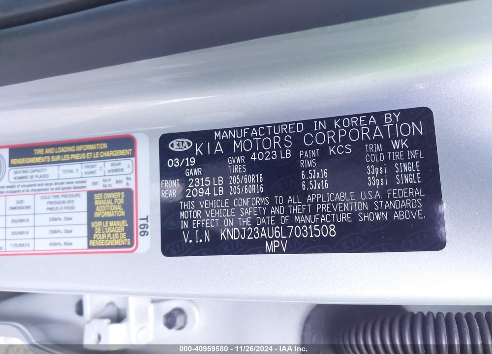 2020 KIA SOUL VIN: KNDJ23AU6L7031508
