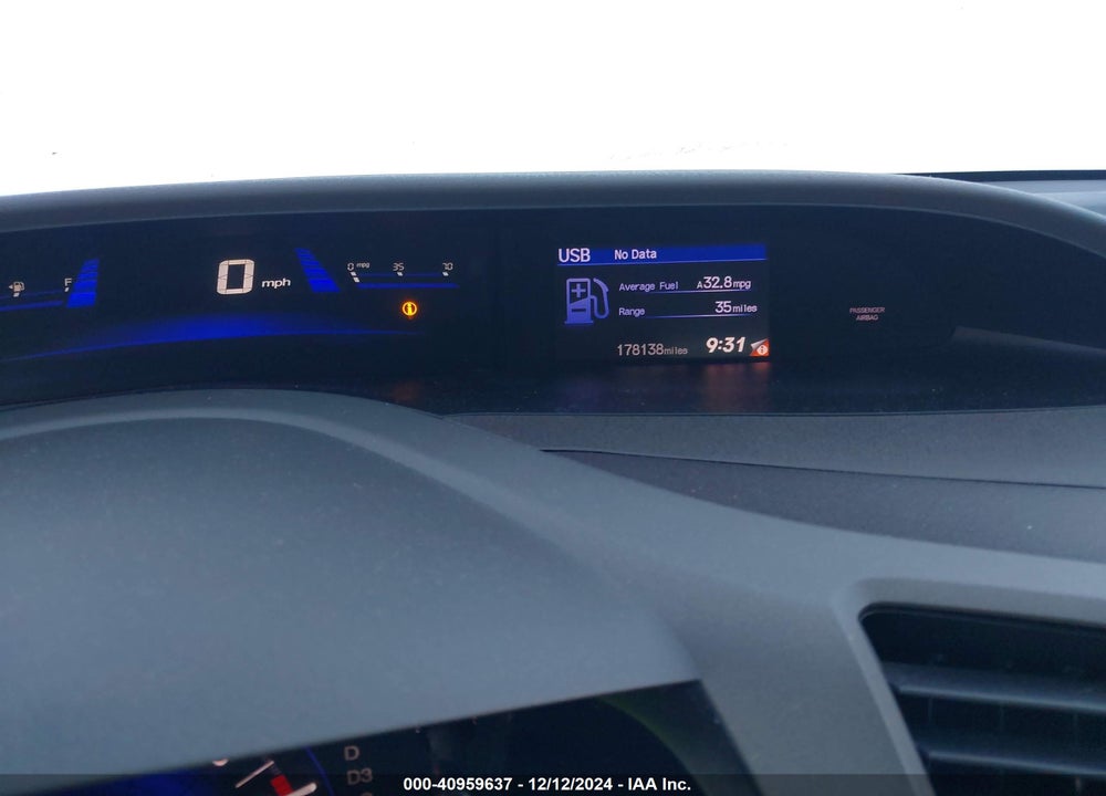 2012 HONDA CIVIC LX VIN: 19XFB2F50CE037564