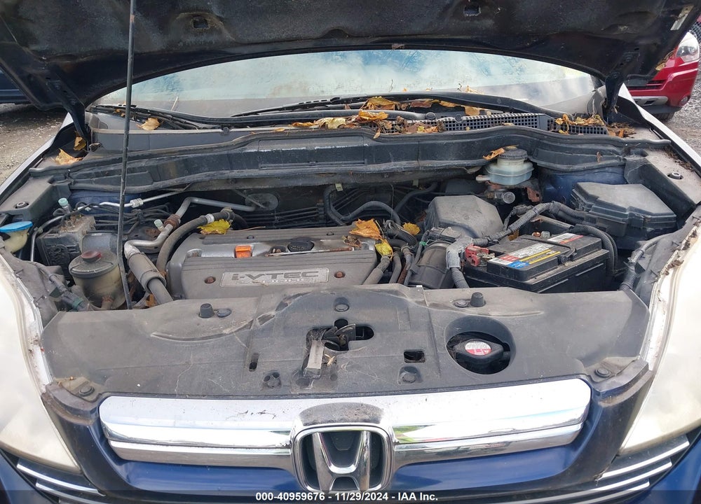 2007 HONDA CR-V EX VIN: JHLRE48527C000853
