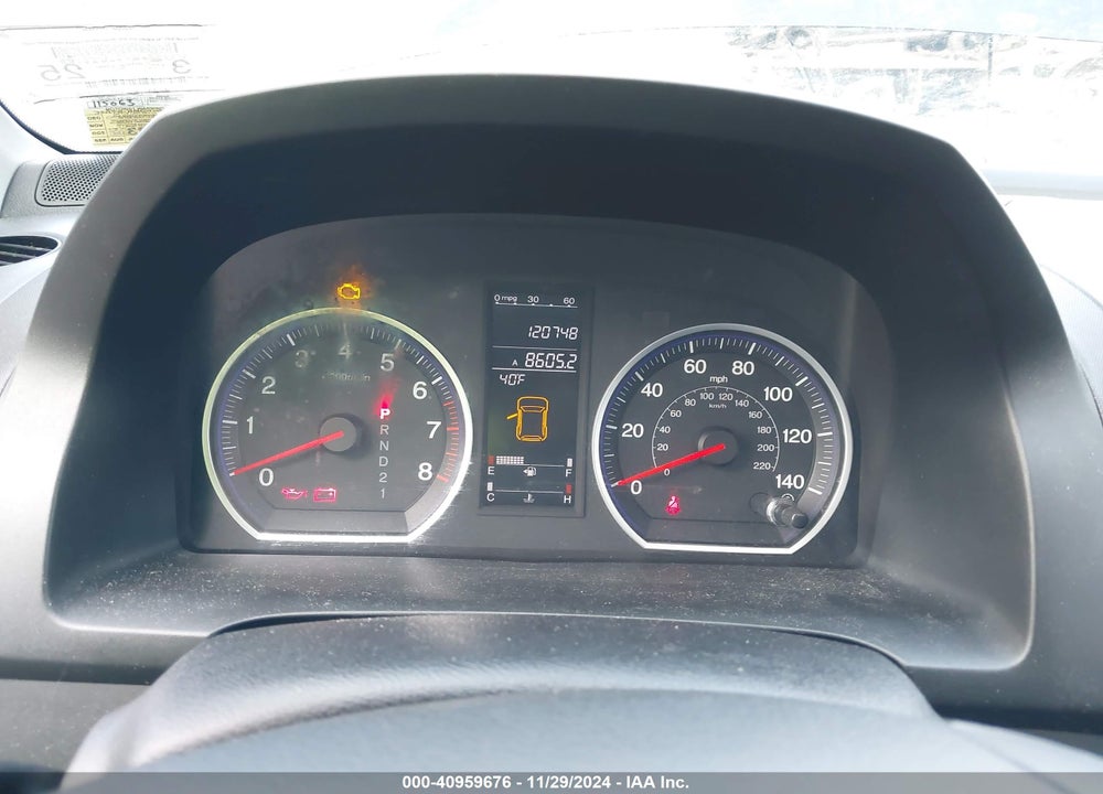 2007 HONDA CR-V EX VIN: JHLRE48527C000853
