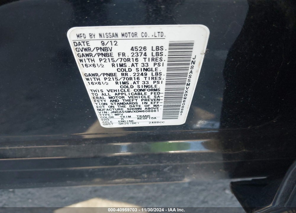 2013 NISSAN ROGUE S VIN: JN8AS5MVXDW608861