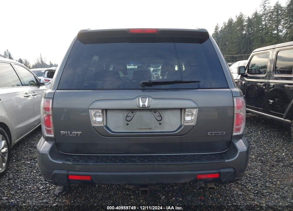 2007 HONDA PILOT EX-L VIN: 2HKYF18607H533298