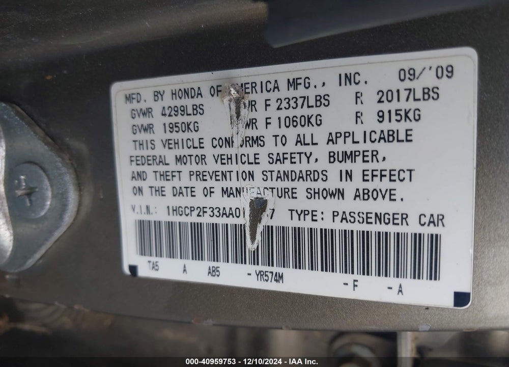 2010 HONDA ACCORD 2.4 LX VIN: 1HGCP2F33AA012887