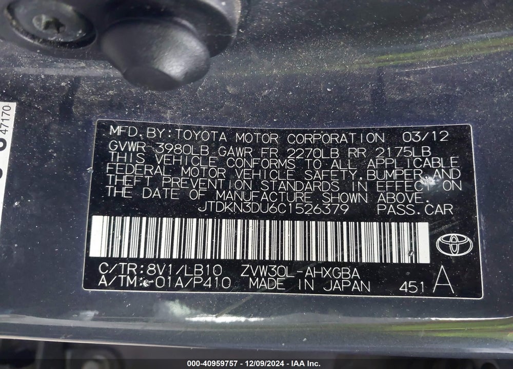 2012 TOYOTA PRIUS FOUR VIN: JTDKN3DU6C1526379