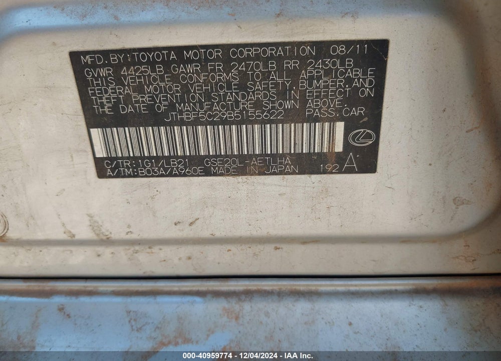 2011 LEXUS IS 250 VIN: JTHBF5C29B5155622