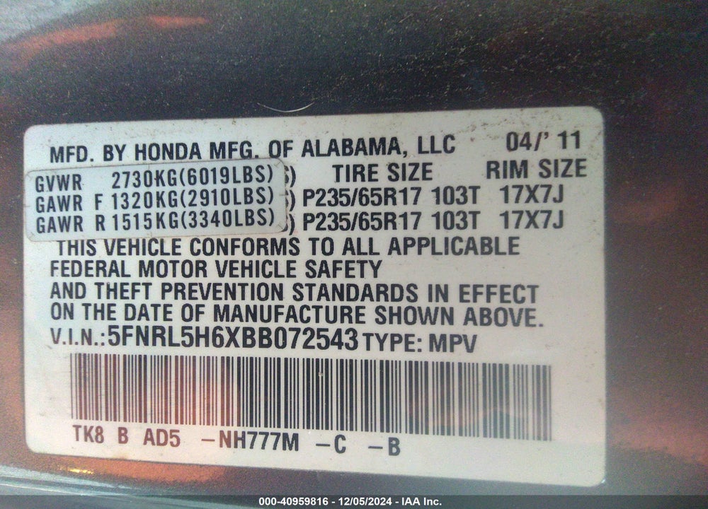 2011 HONDA ODYSSEY EX-L VIN: 5FNRL5H6XBB072543