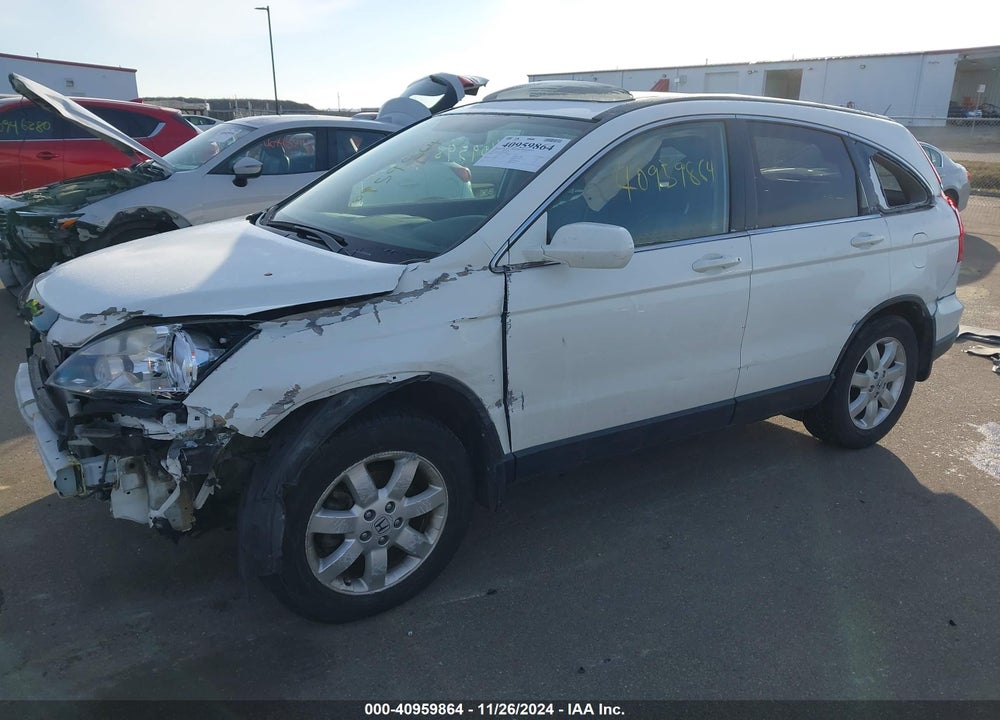 2007 HONDA CR-V EX-L VIN: JHLRE48777C045191