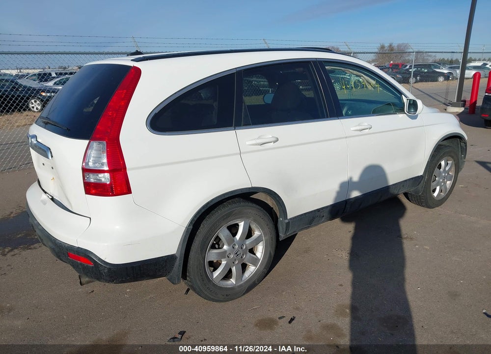 2007 HONDA CR-V EX-L VIN: JHLRE48777C045191