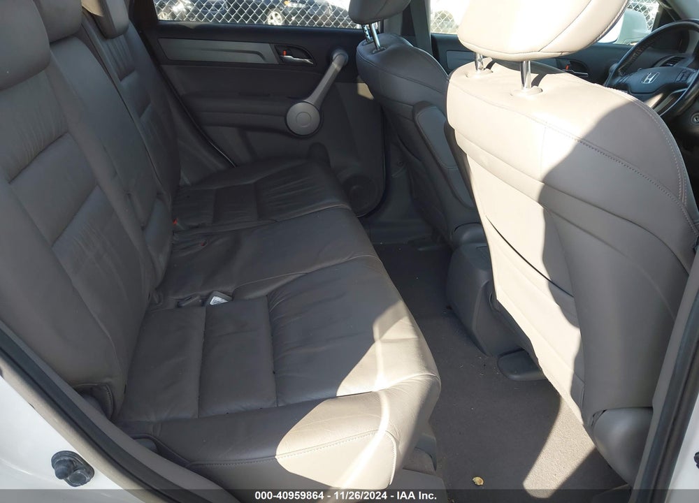 2007 HONDA CR-V EX-L VIN: JHLRE48777C045191
