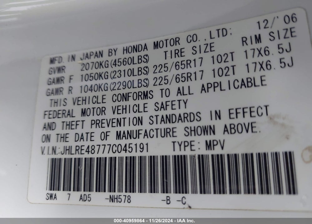 2007 HONDA CR-V EX-L VIN: JHLRE48777C045191