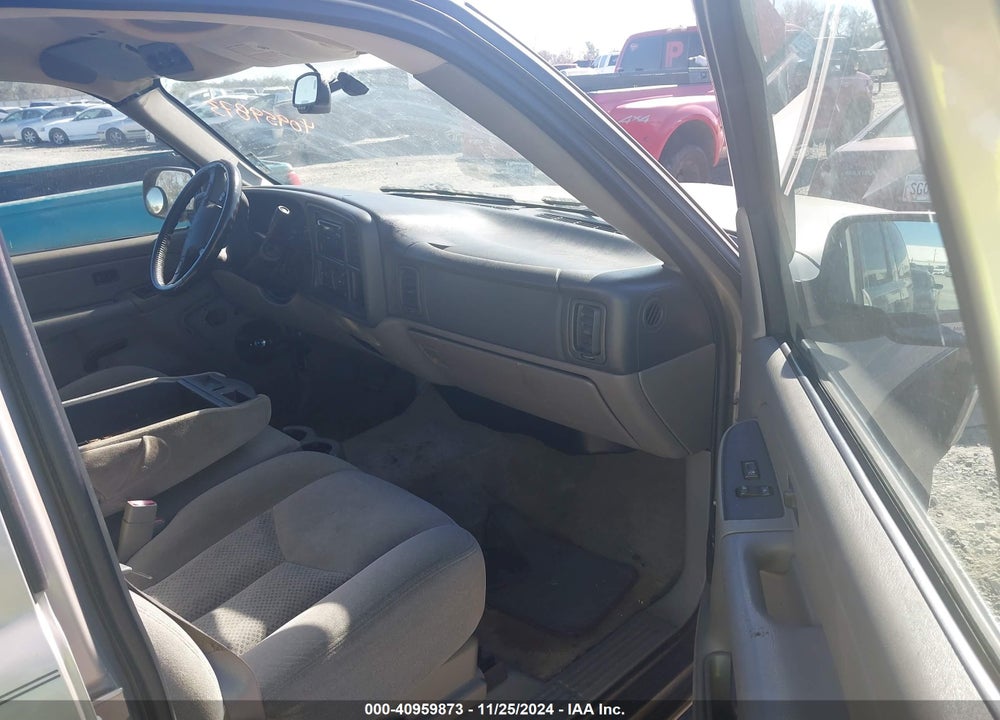 2005 CHEVROLET SUBURBAN 1500 VIN: 3GNEC16Z45G132472