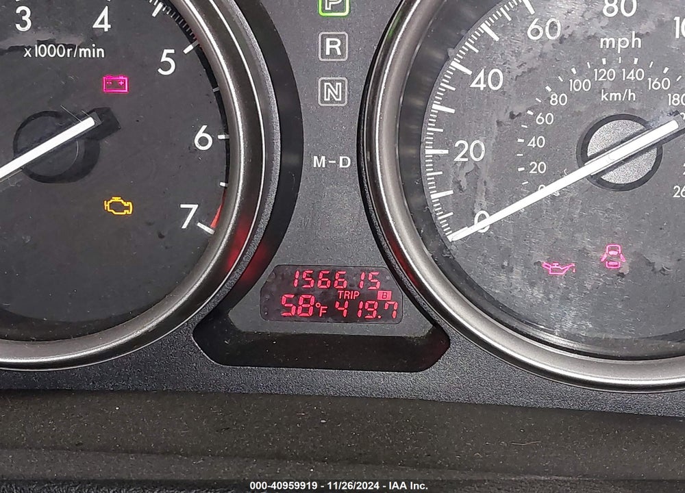 2011 MAZDA 6 VIN: 1YVHZ8CH7B5M25708