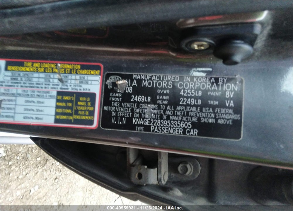 2009 KIA OPTIMA SX VIN: KNAGE228395335605