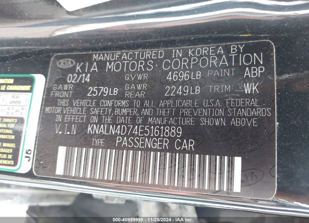 2014 KIA CADENZA PREMIUM VIN: KNALN4D74E5161889