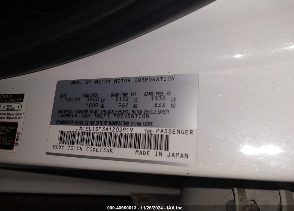 2010 MAZDA 3 I TOURING VIN: JM1BL1SF3A1203919