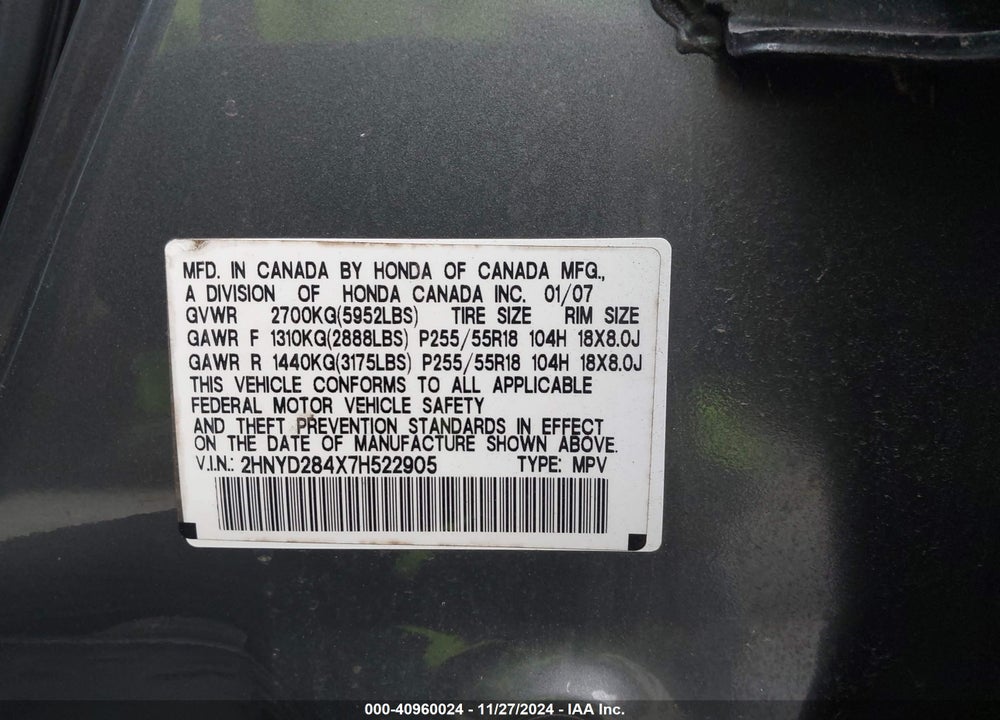 2007 ACURA MDX TECHNOLOGY PACKAGE VIN: 2HNYD284X7H522905