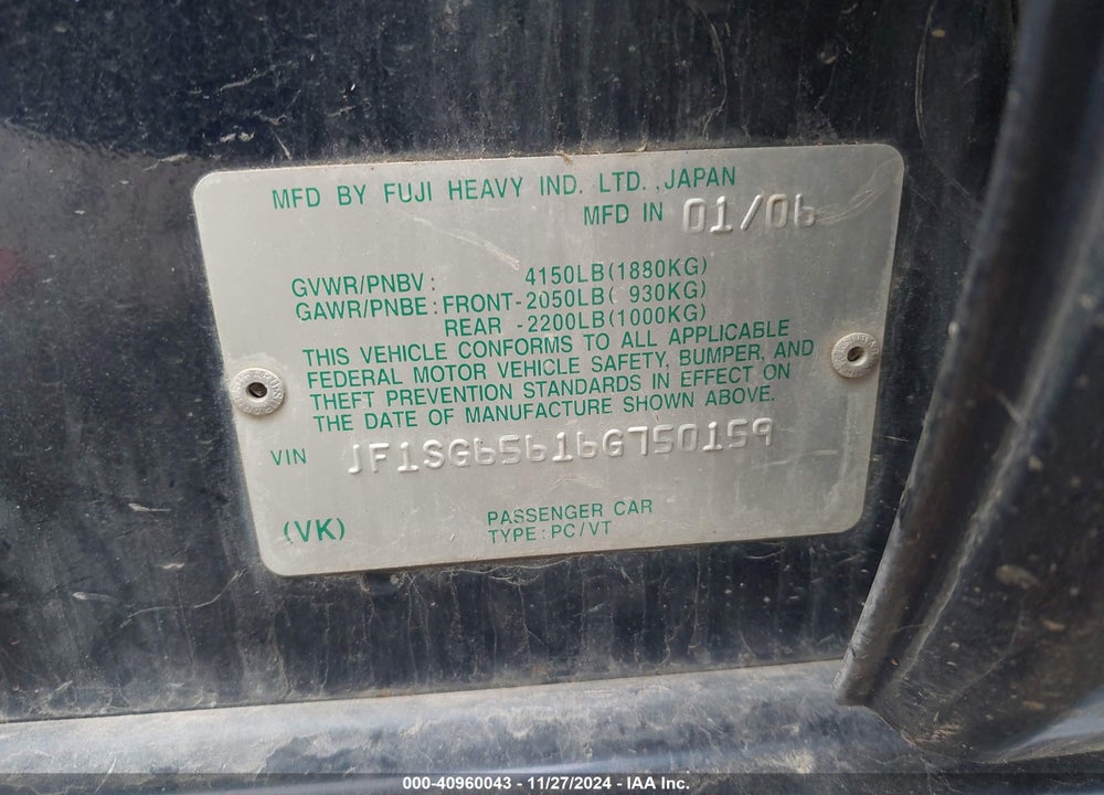 2006 SUBARU FORESTER 2.5X VIN: JF1SG65616G750159