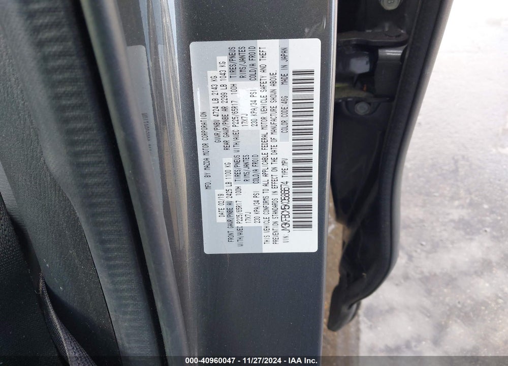 2019 MAZDA CX-5 TOURING VIN: JM3KFBCM5K0586674