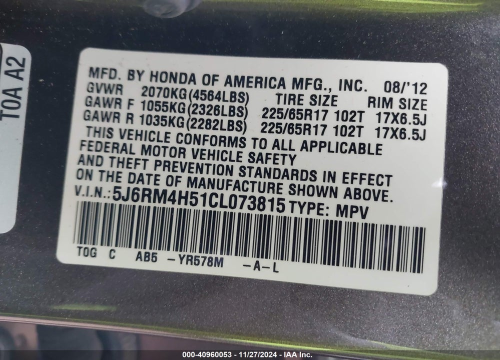 2012 HONDA CR-V EX VIN: 5J6RM4H51CL073815