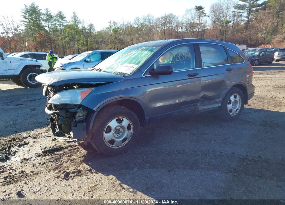 2011 HONDA CR-V LX VIN: 5J6RE4H39BL020497