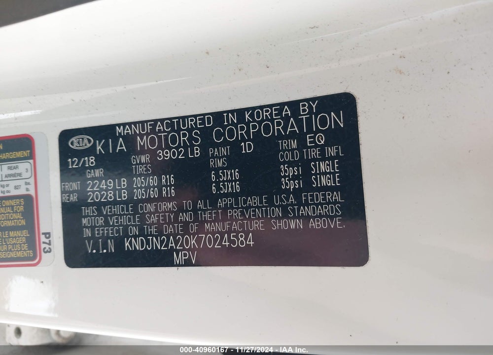 2019 KIA SOUL VIN: KNDJN2A20K7024584
