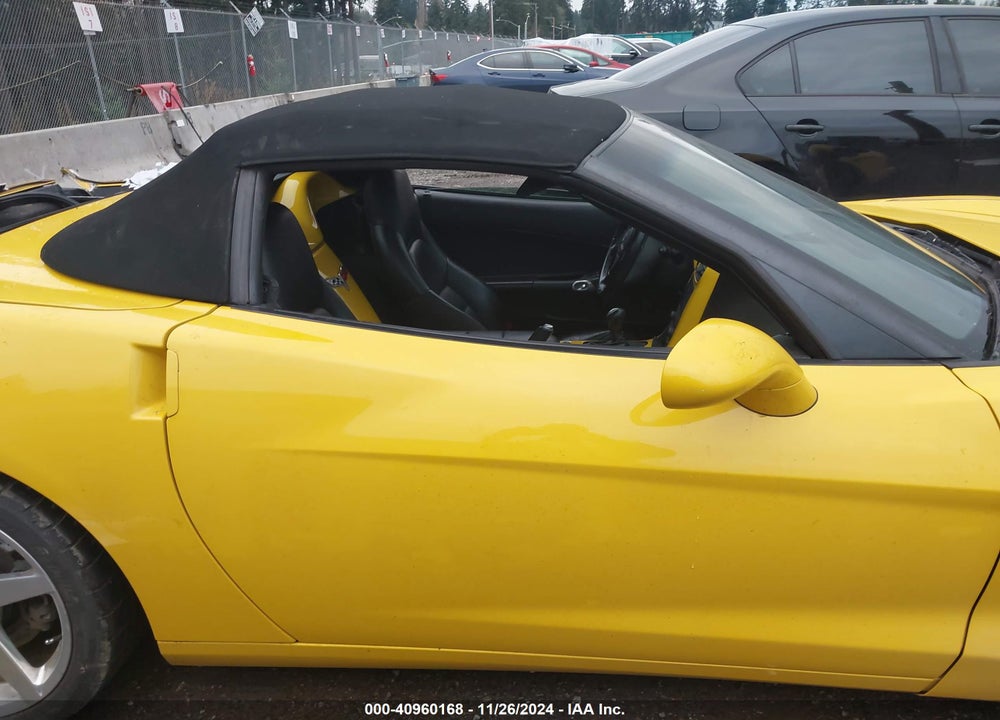 2005 CHEVROLET CORVETTE VIN: 1G1YY34U455132787