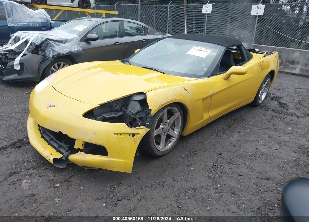 2005 CHEVROLET CORVETTE VIN: 1G1YY34U455132787