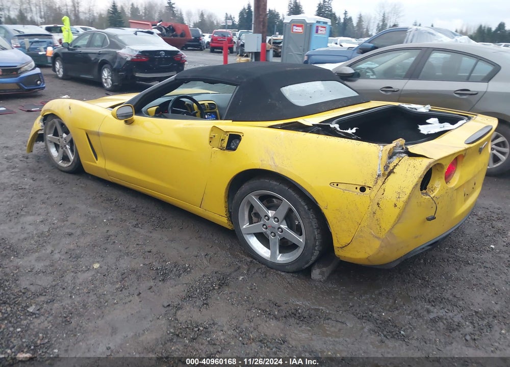 2005 CHEVROLET CORVETTE VIN: 1G1YY34U455132787