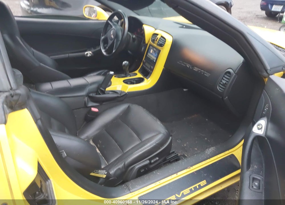 2005 CHEVROLET CORVETTE VIN: 1G1YY34U455132787