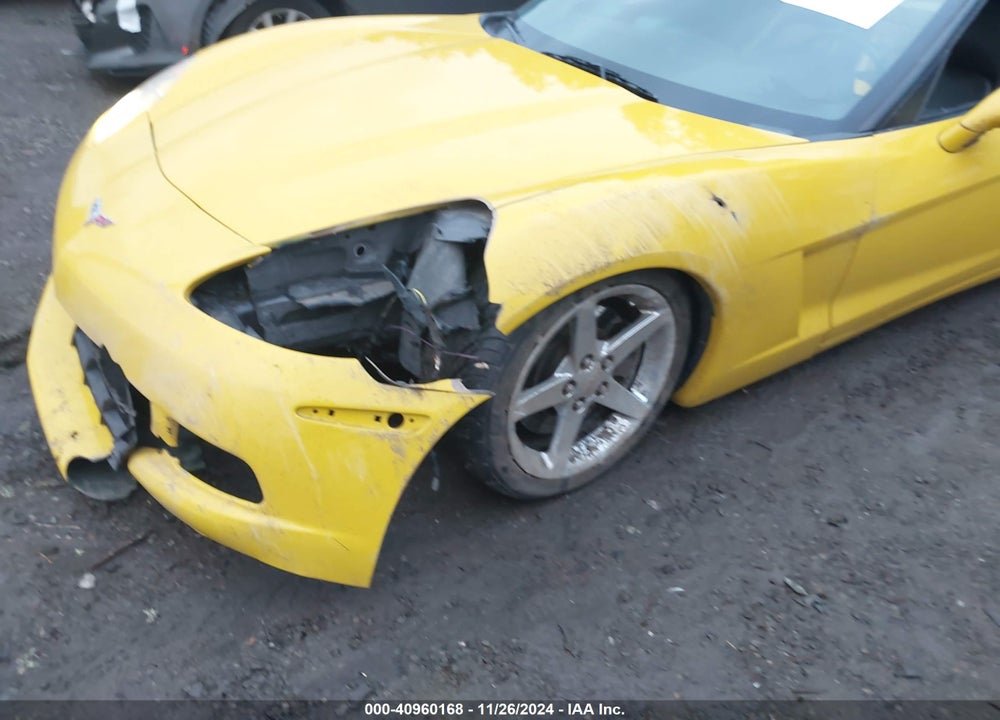 2005 CHEVROLET CORVETTE VIN: 1G1YY34U455132787