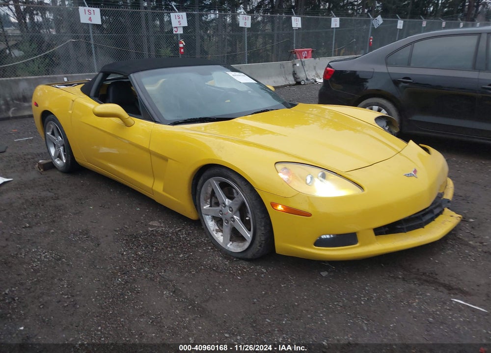 2005 CHEVROLET CORVETTE VIN: 1G1YY34U455132787