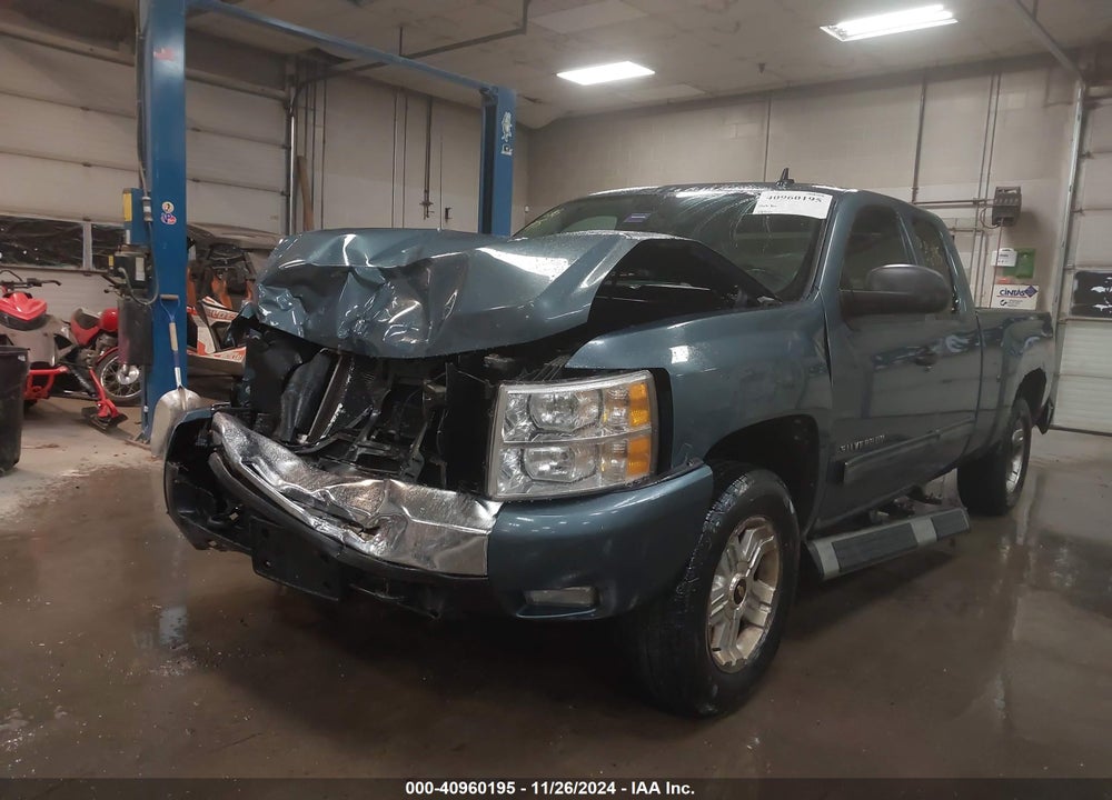 2011 CHEVROLET SILVERADO 1500 VIN: 1GCRKSE33BZ226192